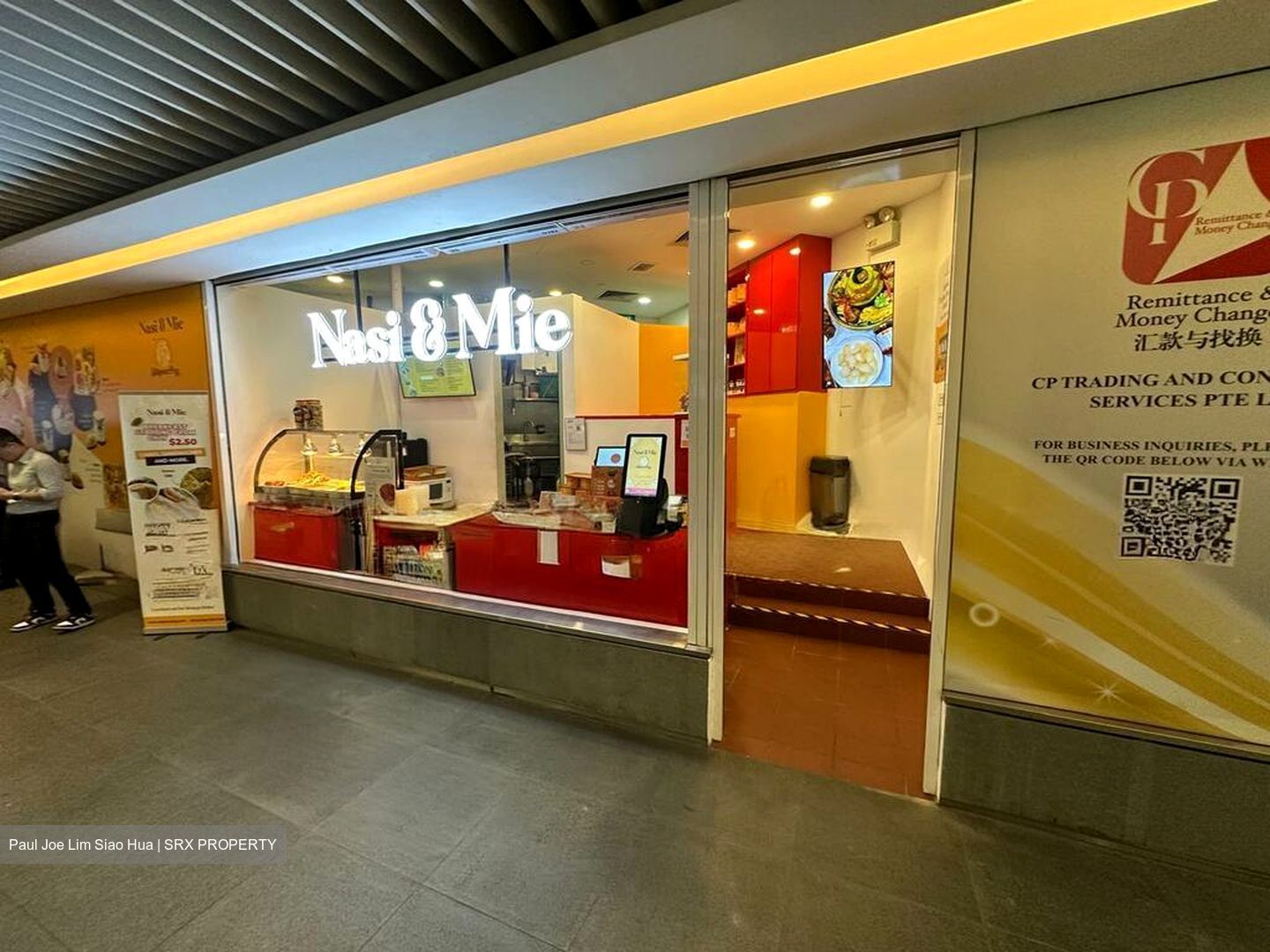 PLUS (D1), Retail #504170201